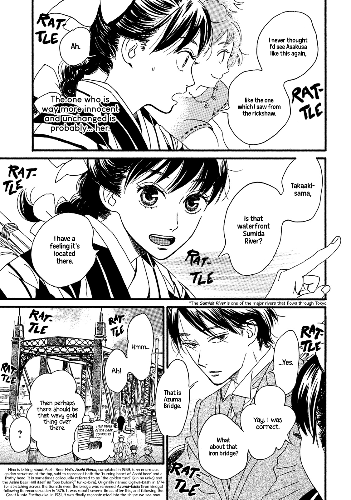 Namida Ame To Serenade Chapter 10 #4