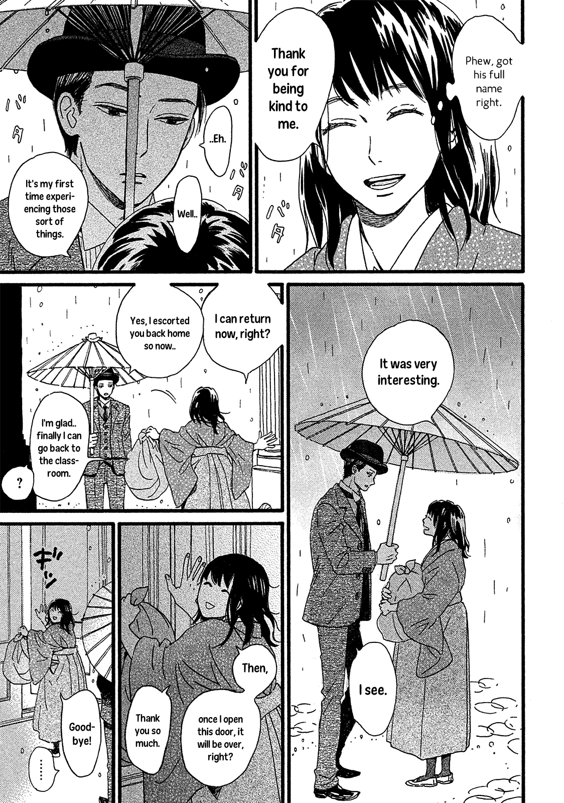 Namida Ame To Serenade Chapter 2 #13