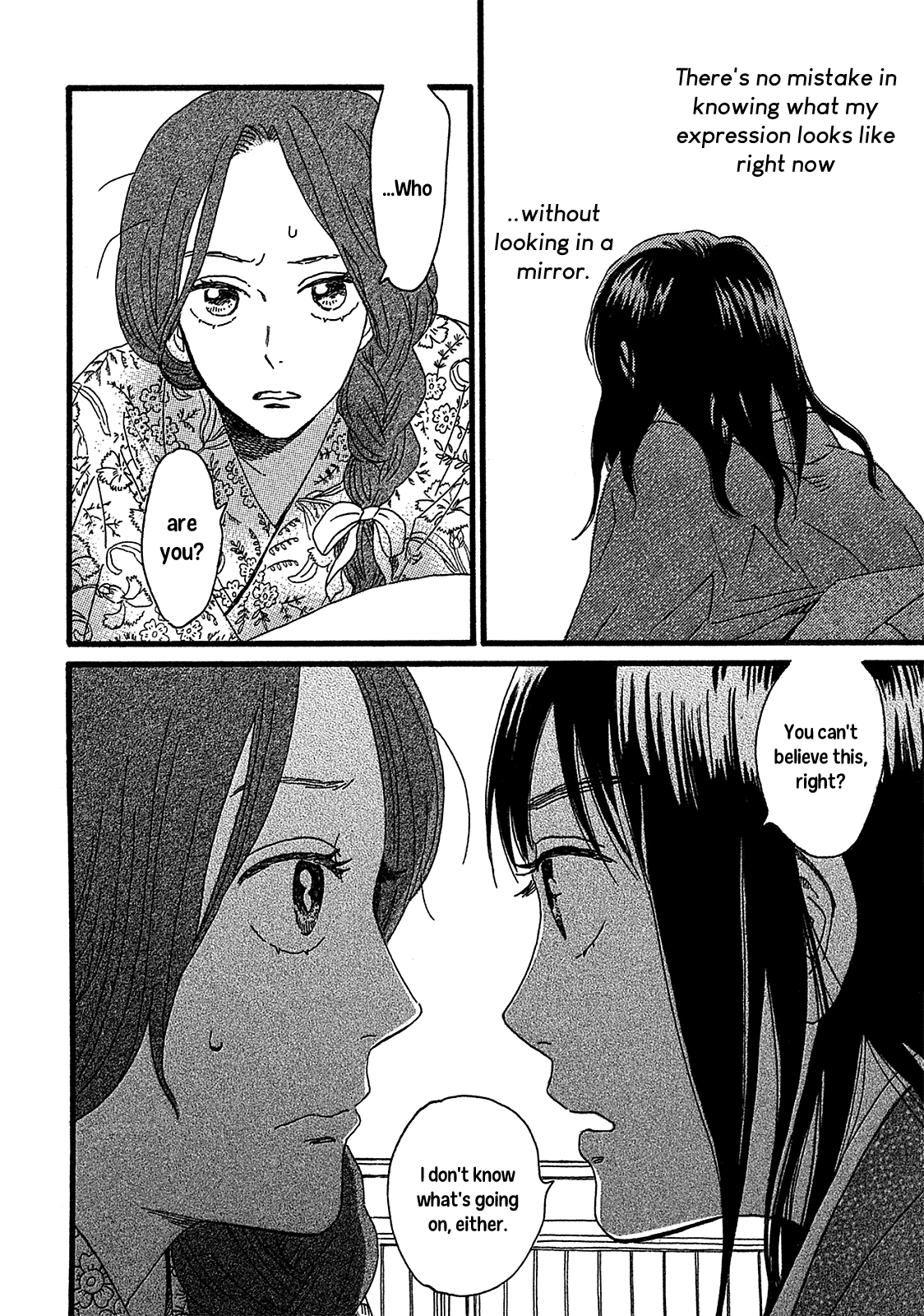 Namida Ame To Serenade Chapter 2 #22