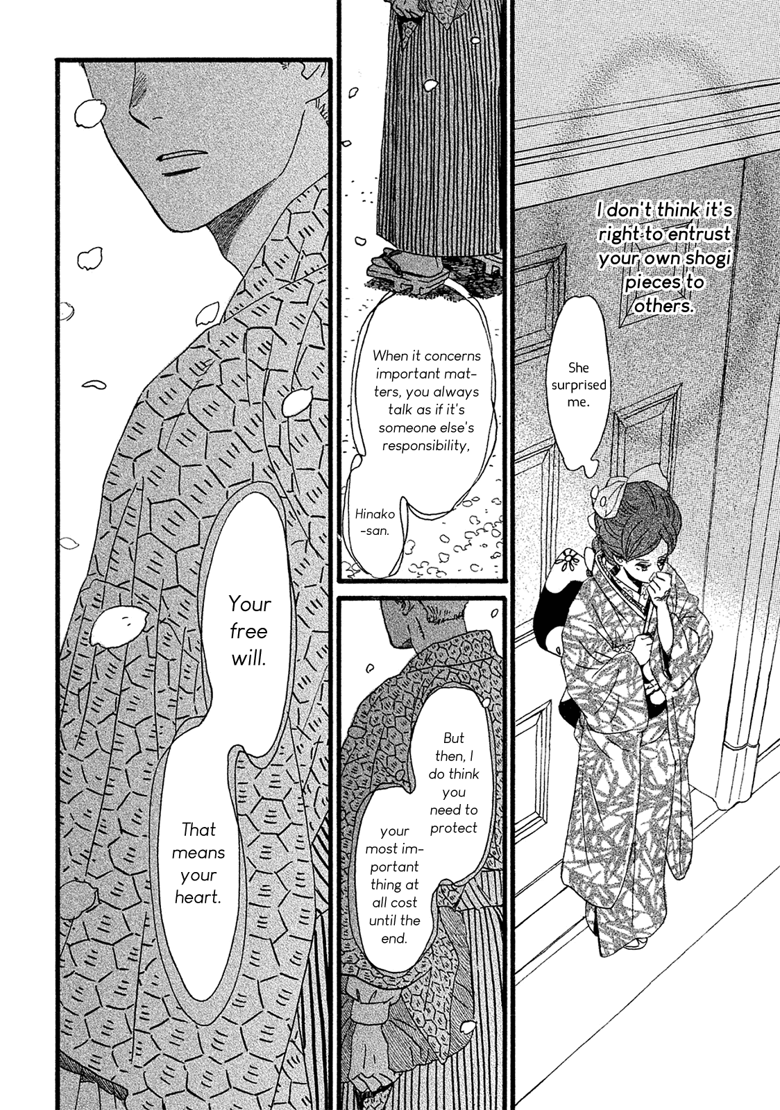 Namida Ame To Serenade Chapter 3 #31