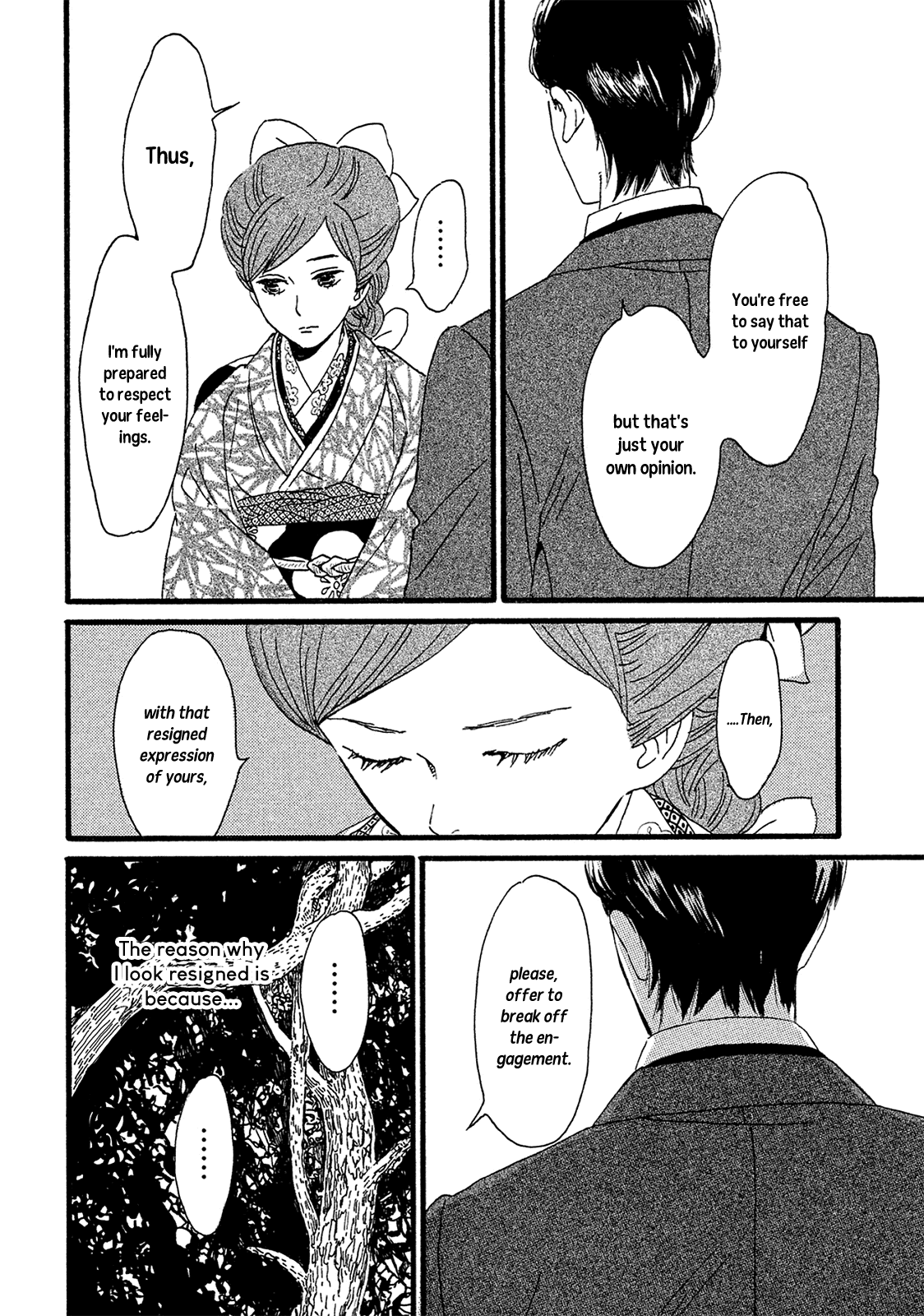 Namida Ame To Serenade Chapter 4 #27