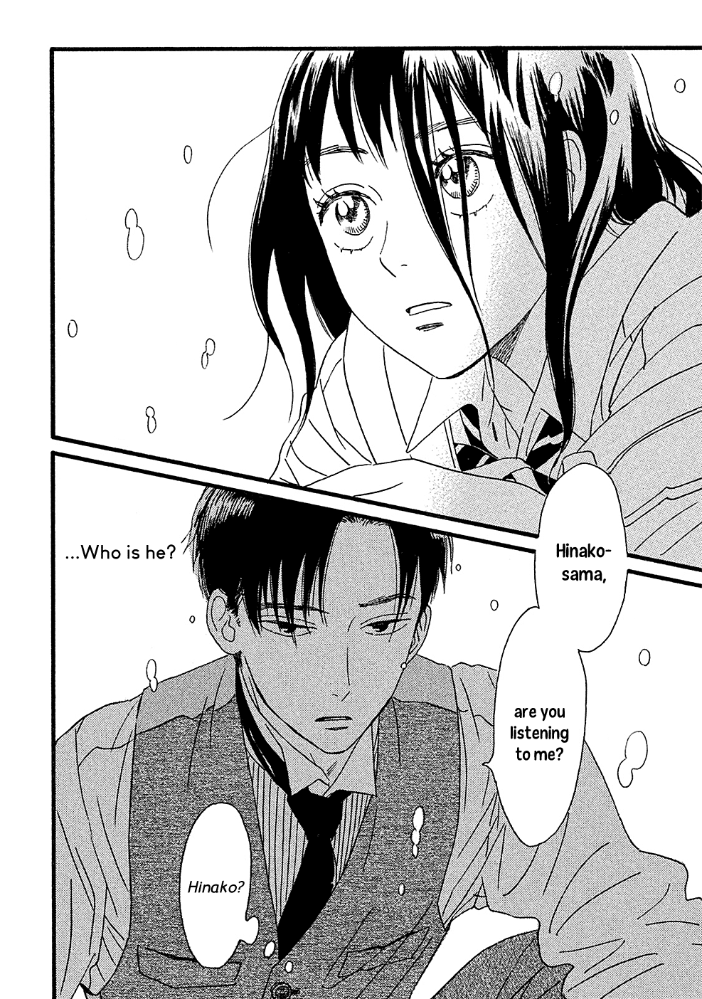 Namida Ame To Serenade Chapter 1 #31