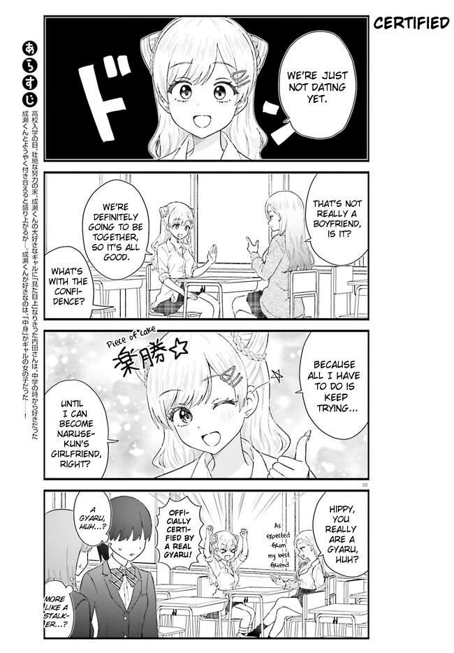 Uchida-San Wa Zettai Ni Gyaru Janai! Chapter 2 #3