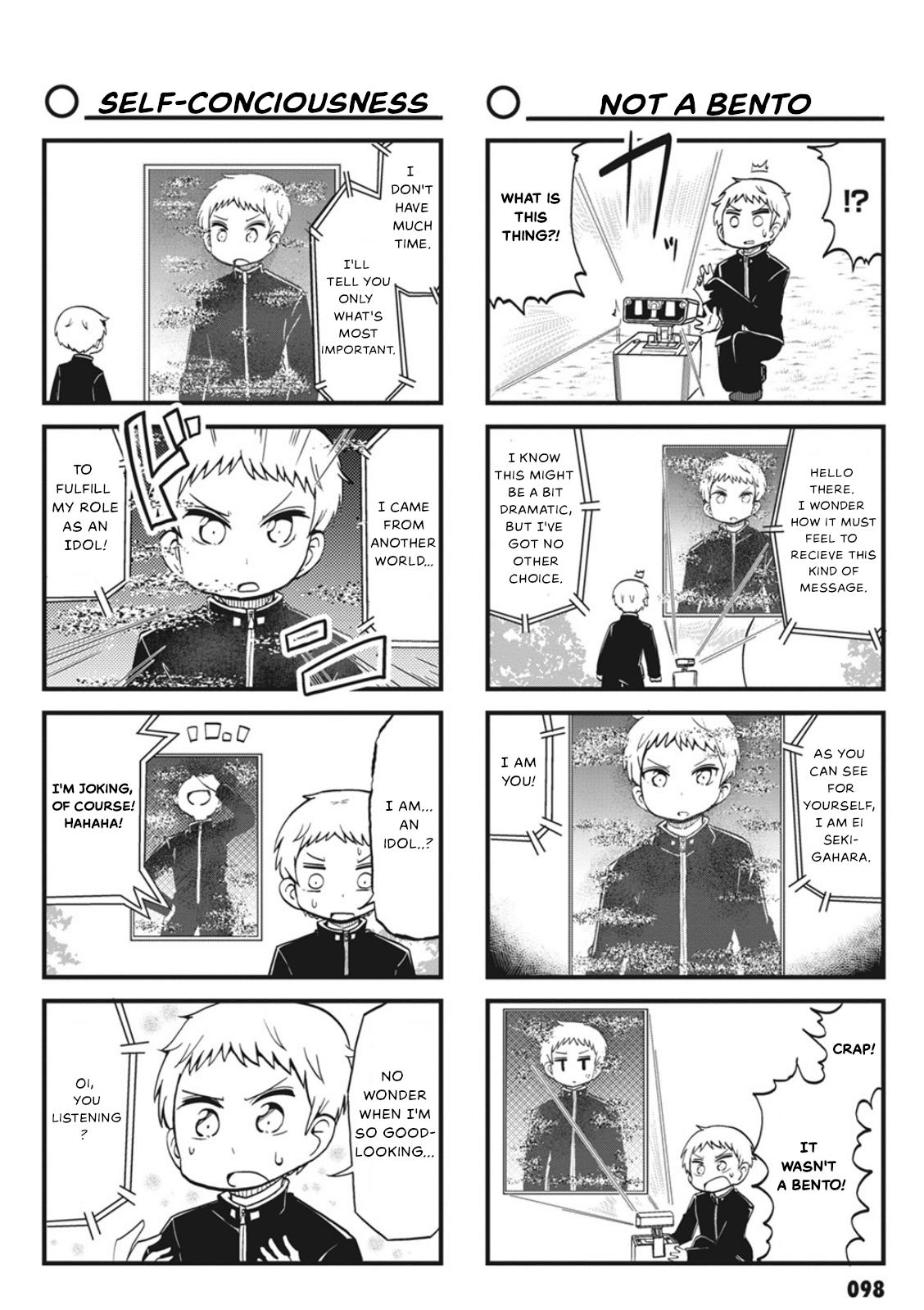 4-Panel 13 Sentinels: Aegis Rim This Is Sector X Chapter 10 #4