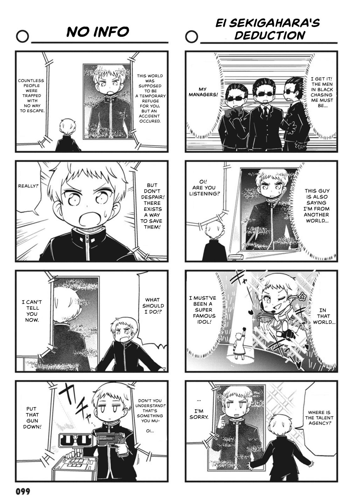 4-Panel 13 Sentinels: Aegis Rim This Is Sector X Chapter 10 #5