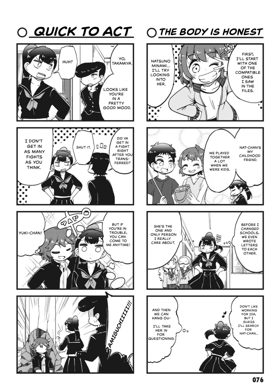 4-Panel 13 Sentinels: Aegis Rim This Is Sector X Chapter 8 #2