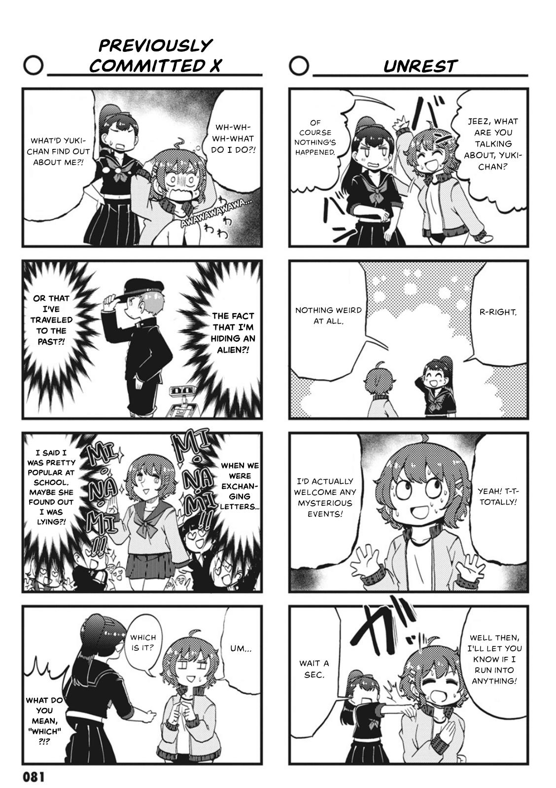 4-Panel 13 Sentinels: Aegis Rim This Is Sector X Chapter 8 #7