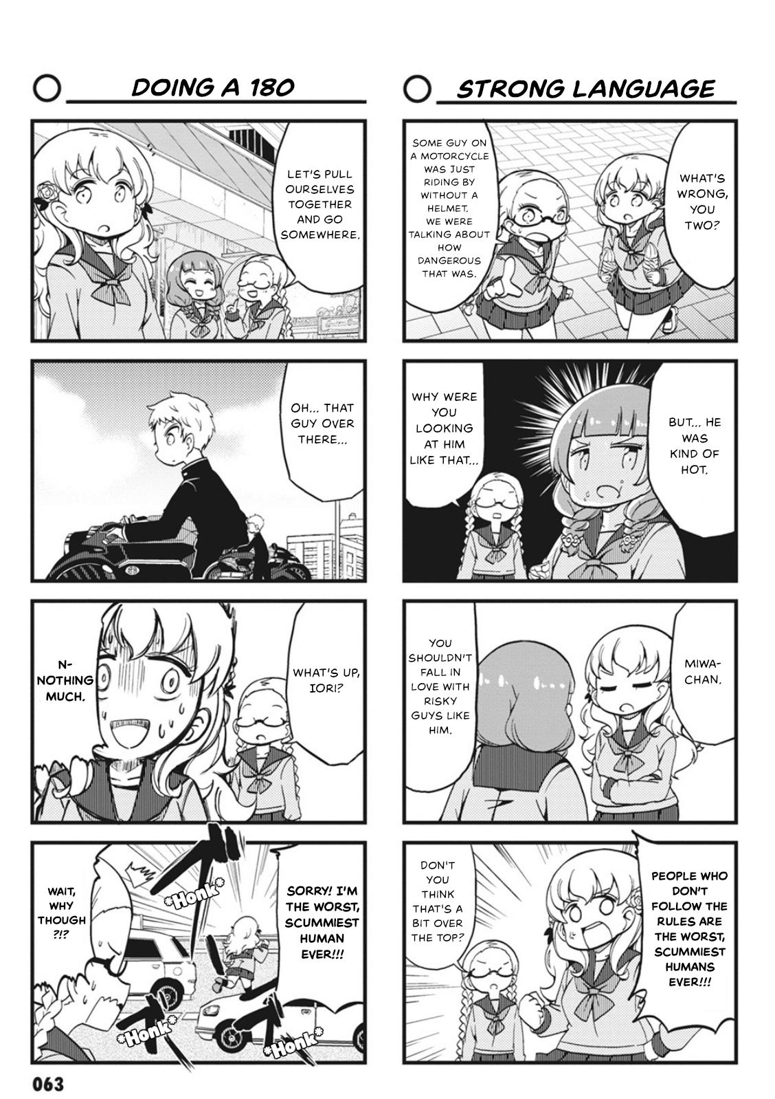 4-Panel 13 Sentinels: Aegis Rim This Is Sector X Chapter 6 #7