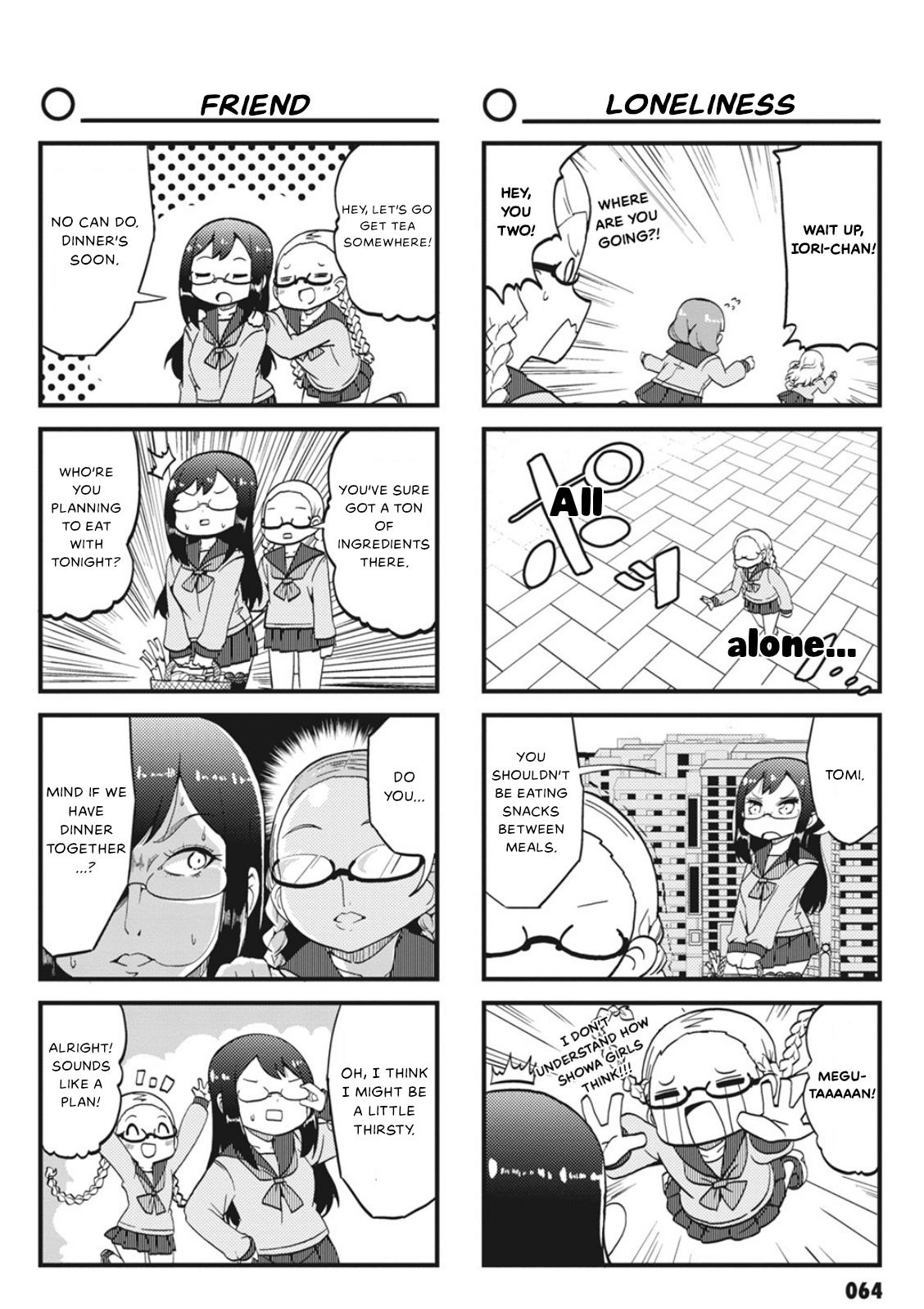 4-Panel 13 Sentinels: Aegis Rim This Is Sector X Chapter 6 #8
