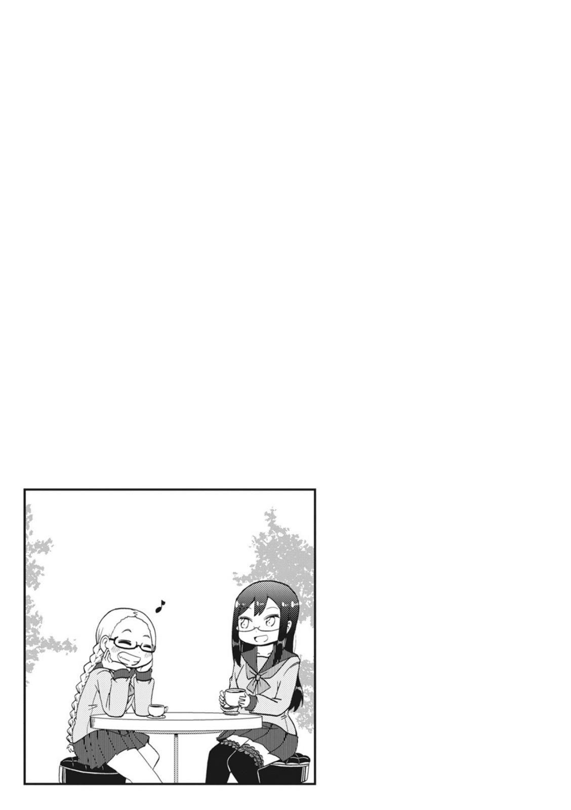 4-Panel 13 Sentinels: Aegis Rim This Is Sector X Chapter 6 #9