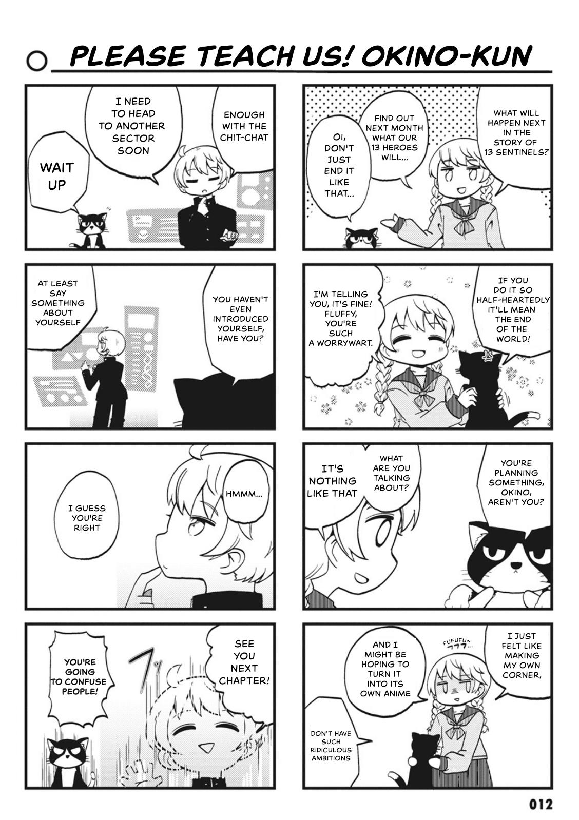 4-Panel 13 Sentinels: Aegis Rim This Is Sector X Chapter 1 #13
