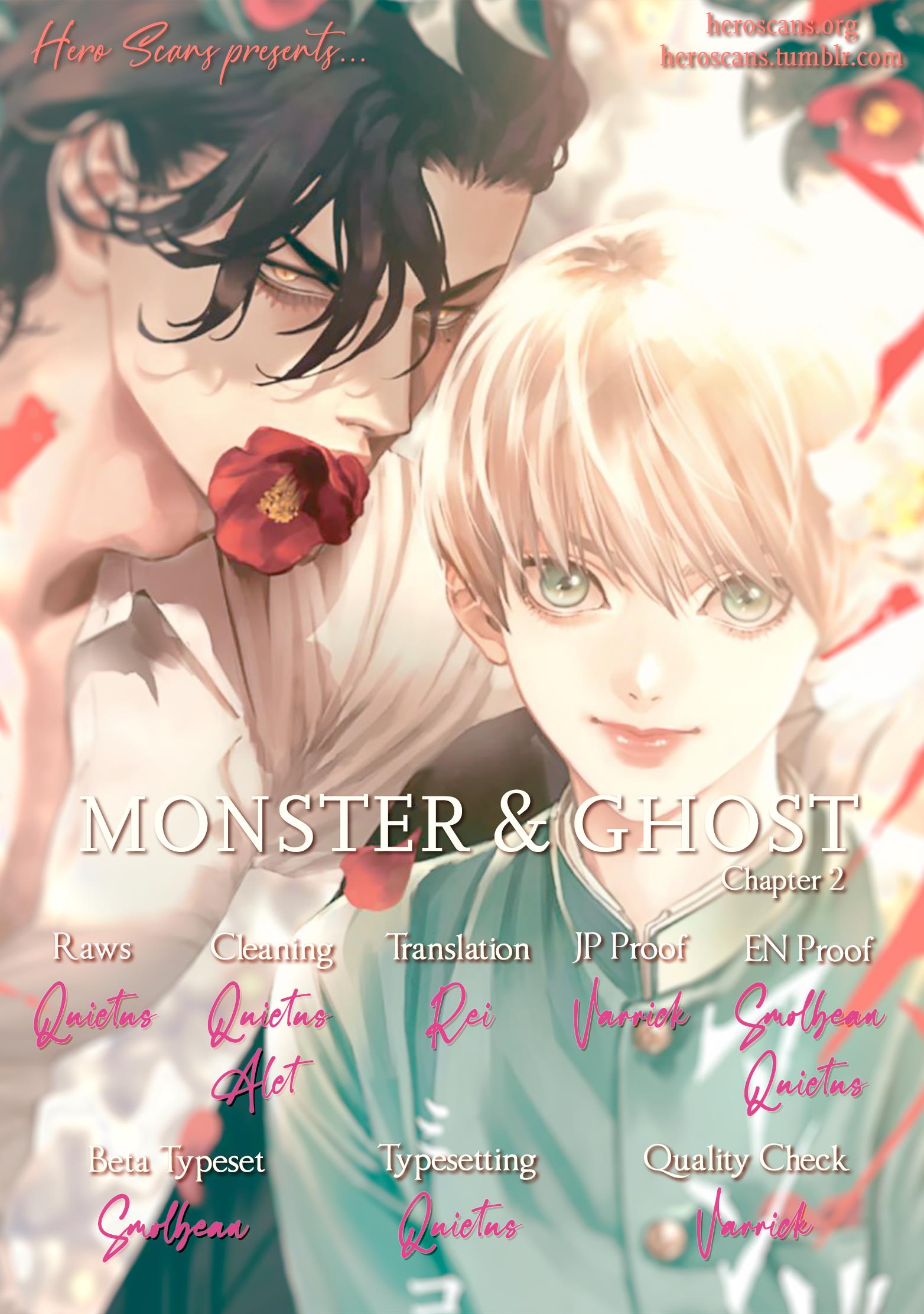 Monster And Ghost Chapter 2 #2