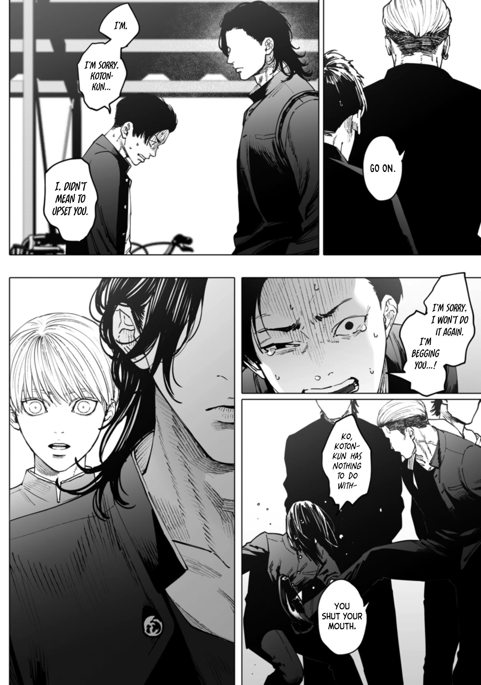 Monster And Ghost Chapter 2 #44