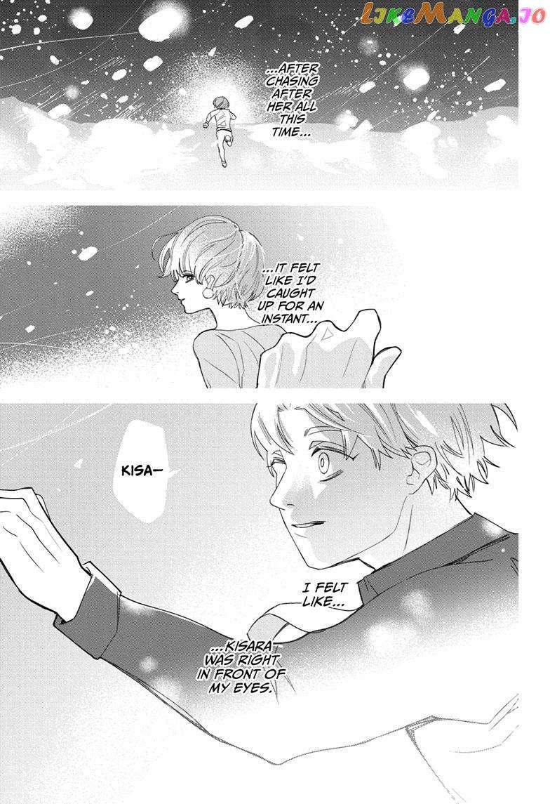 Two On Ice Chapter 9 #15