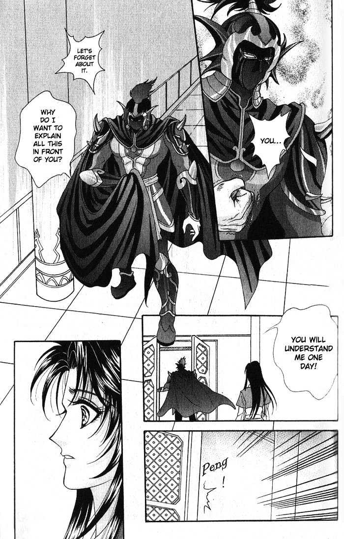 Sui Tang Heroes Chapter 13 #5