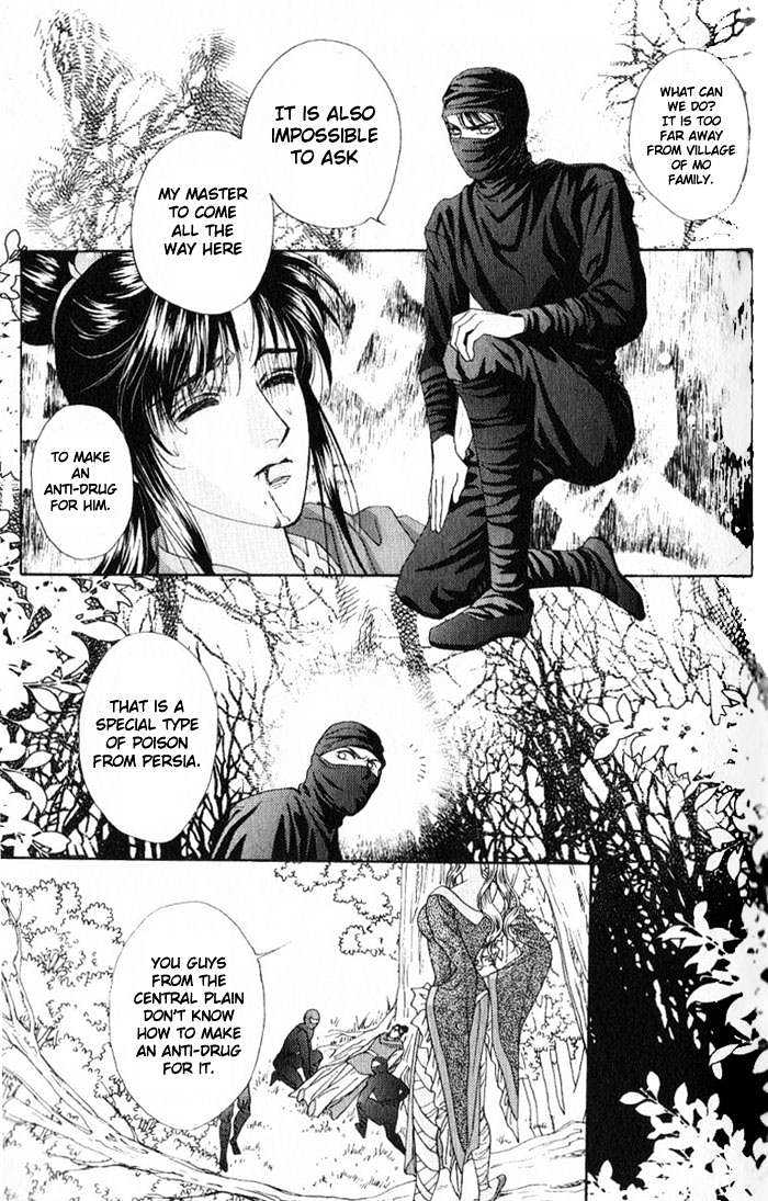 Sui Tang Heroes Chapter 12 #3