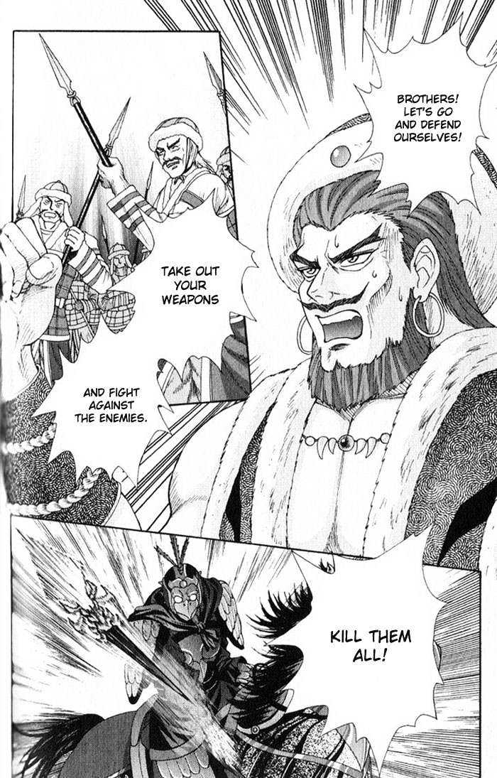 Sui Tang Heroes Chapter 12 #35