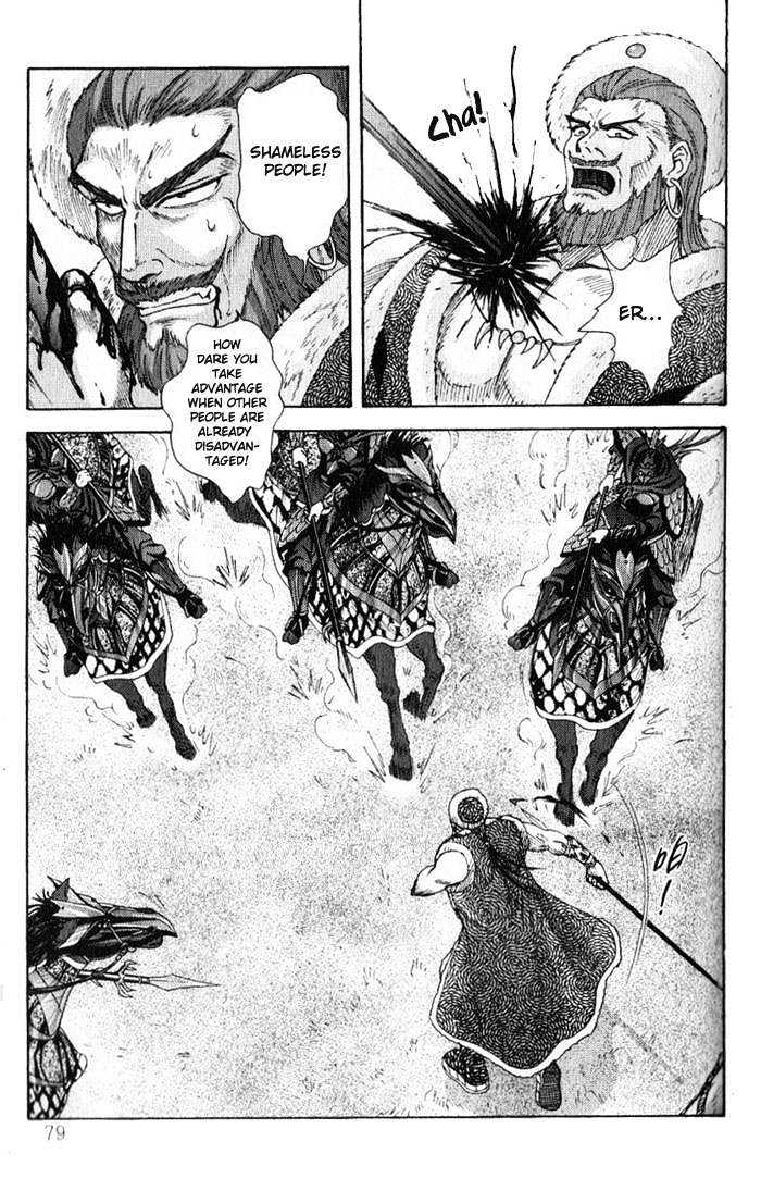 Sui Tang Heroes Chapter 12 #36