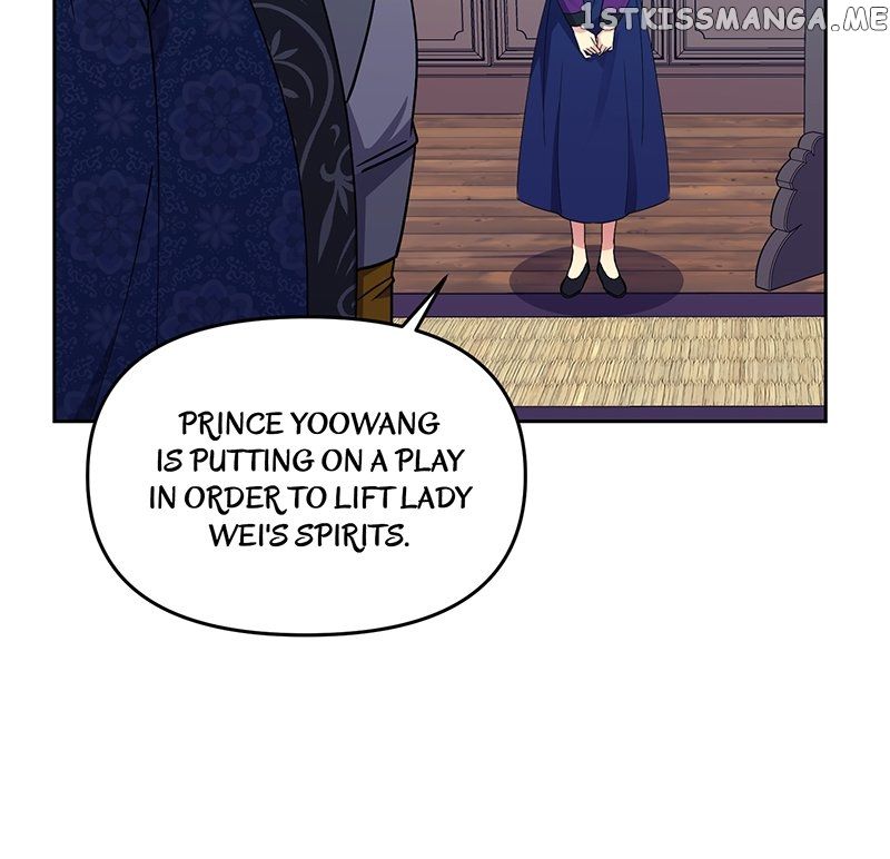 Empress Wi Mokhwa Chapter 113 #23