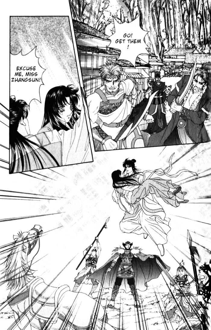 Sui Tang Heroes Chapter 8 #21