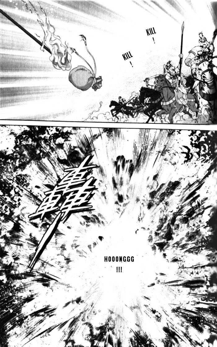 Sui Tang Heroes Chapter 8 #25