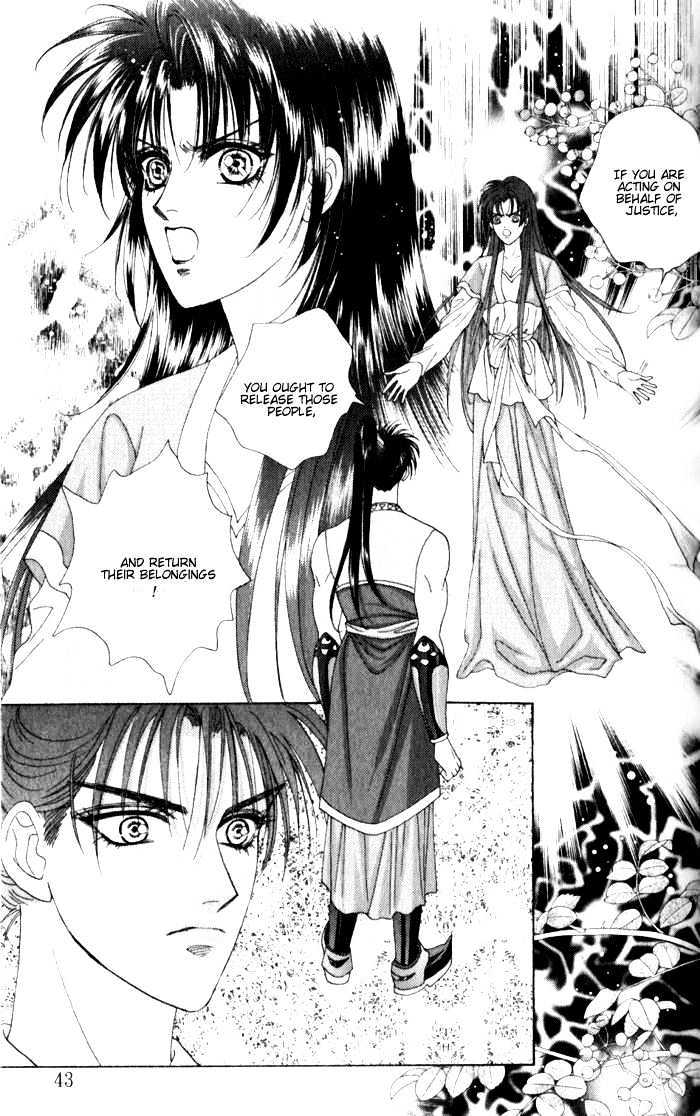 Sui Tang Heroes Chapter 7 #4