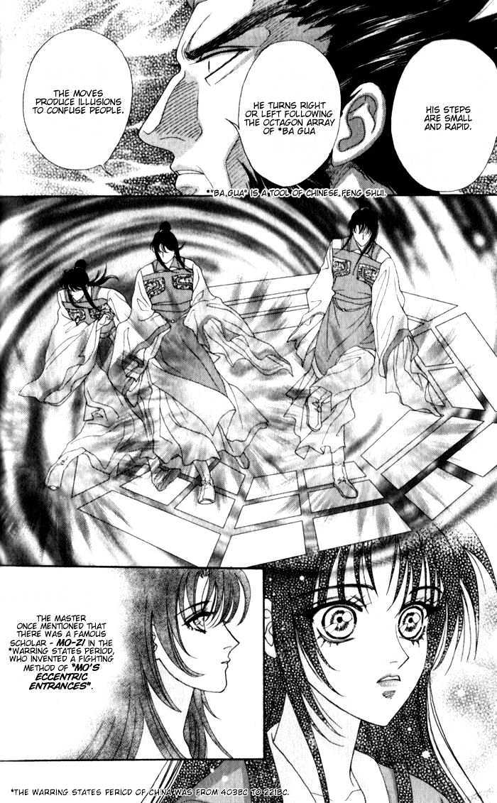 Sui Tang Heroes Chapter 7 #36