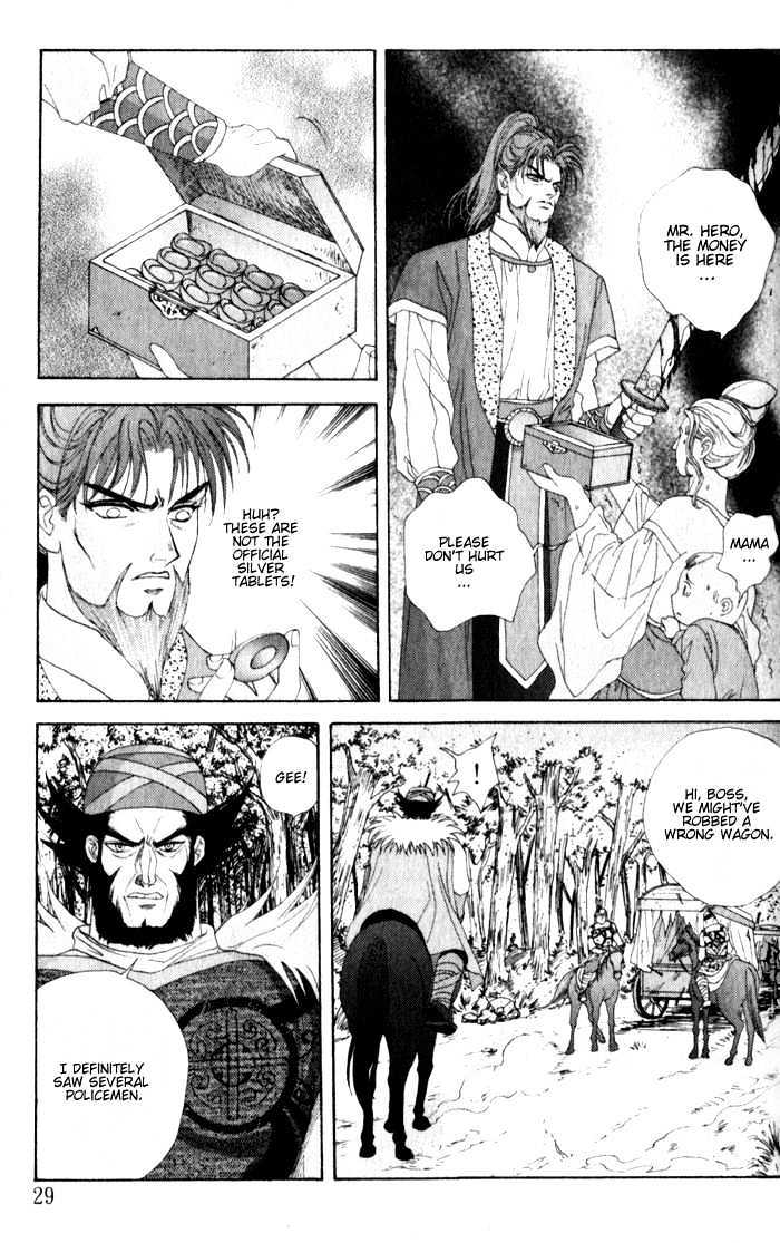 Sui Tang Heroes Chapter 6 #28