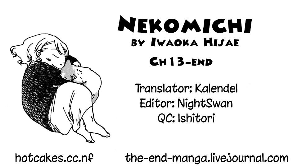 Nekomichi Chapter 13 #1