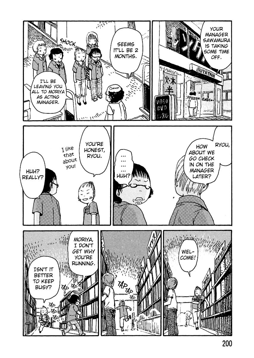 Nekomichi Chapter 13 #66