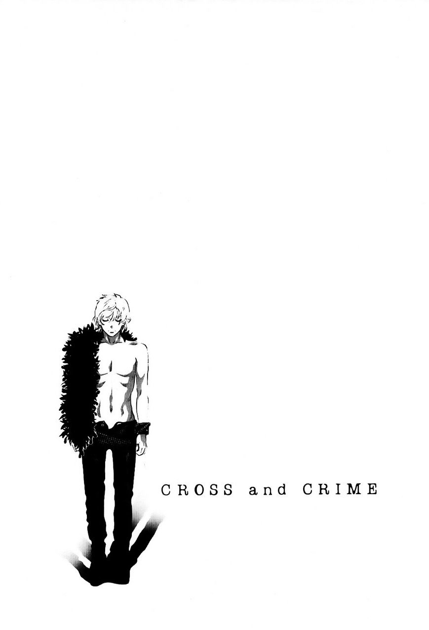 Cross And Crime Chapter 26.5 #3