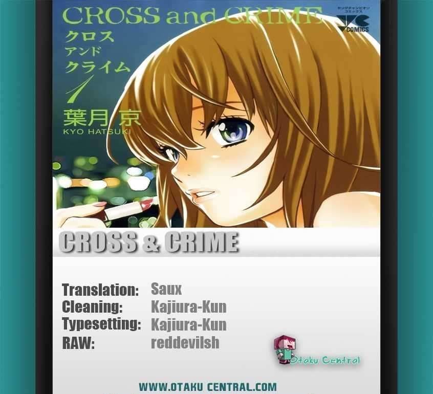 Cross And Crime Chapter 8 #23