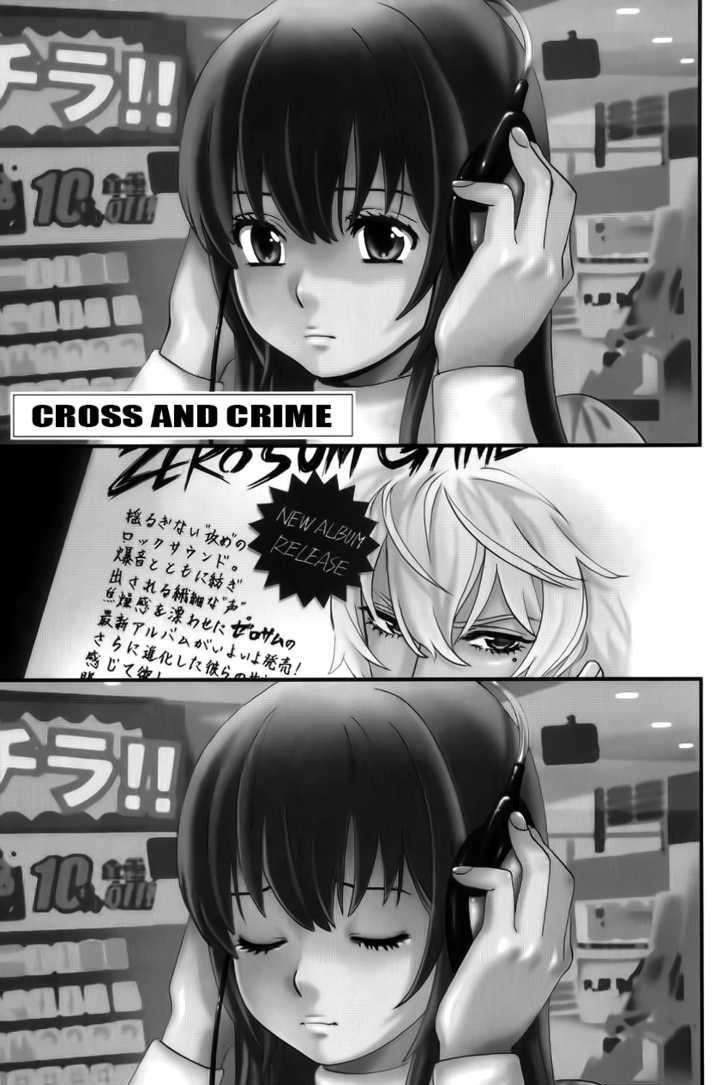 Cross And Crime Chapter 1 #4