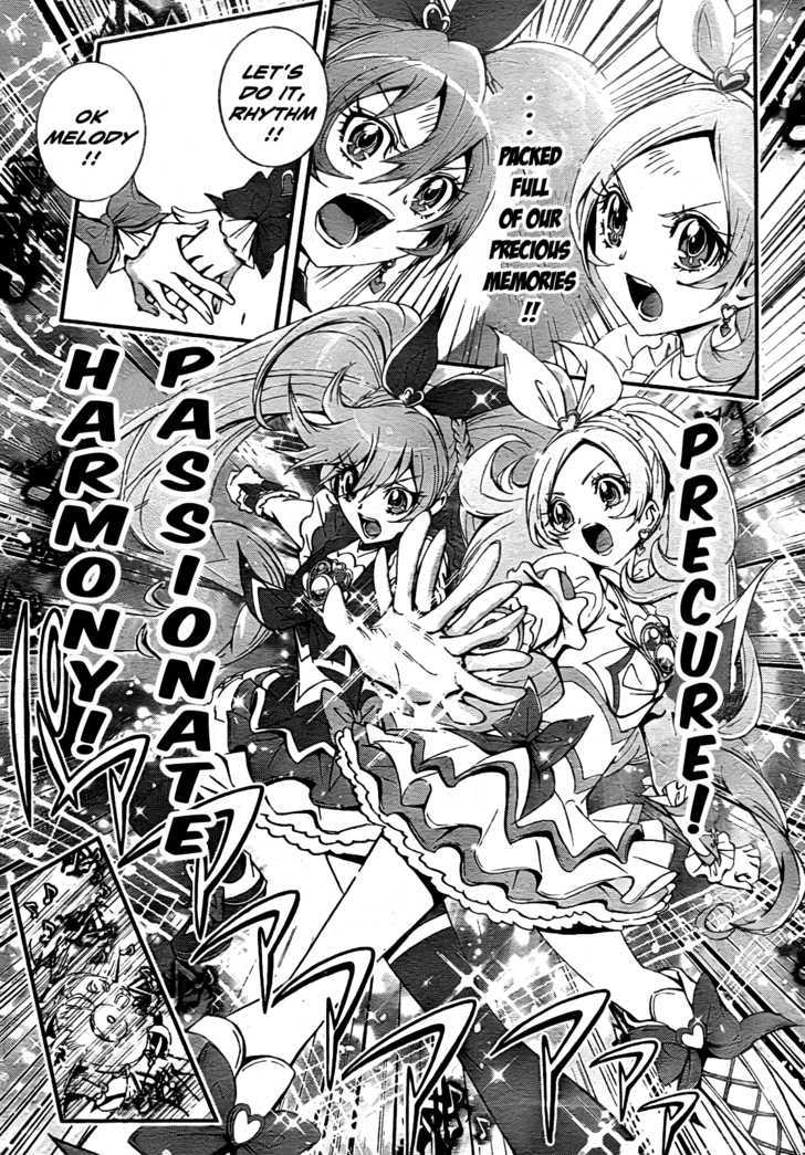 Suite Precure Chapter 1 #11