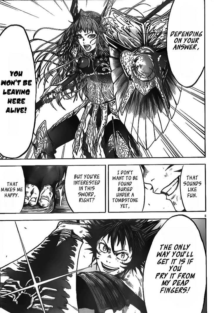 Youhen Nibelungen No Yubiwa Chapter 2 #5