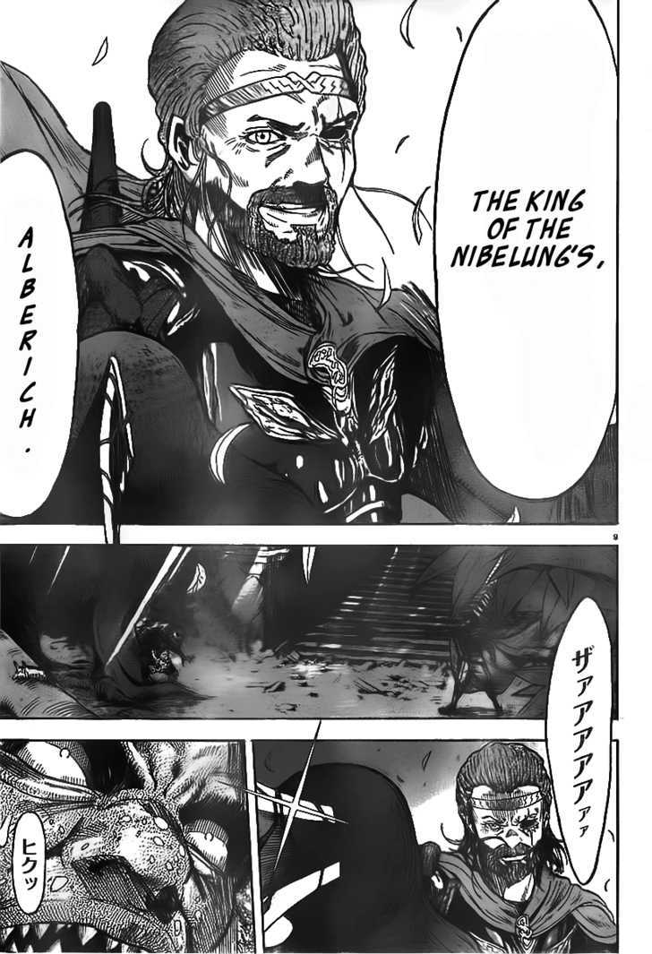 Youhen Nibelungen No Yubiwa Chapter 2 #7