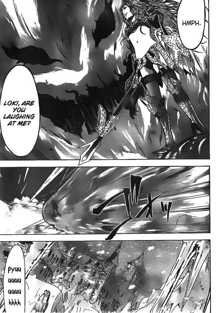 Youhen Nibelungen No Yubiwa Chapter 1 #19