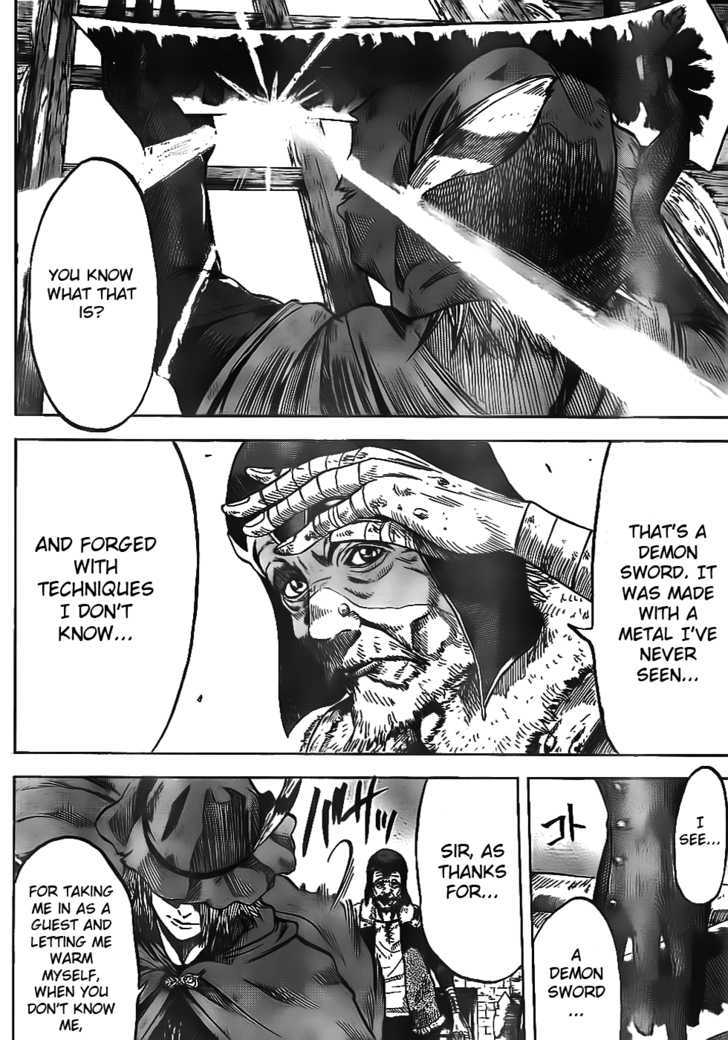 Youhen Nibelungen No Yubiwa Chapter 1 #33