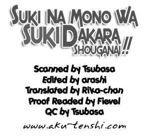 Suki Na Mono Wa Suki Dakara Shouganai!! Chapter 5 #21