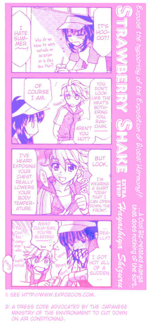 Strawberry Shake Chapter 6 #11