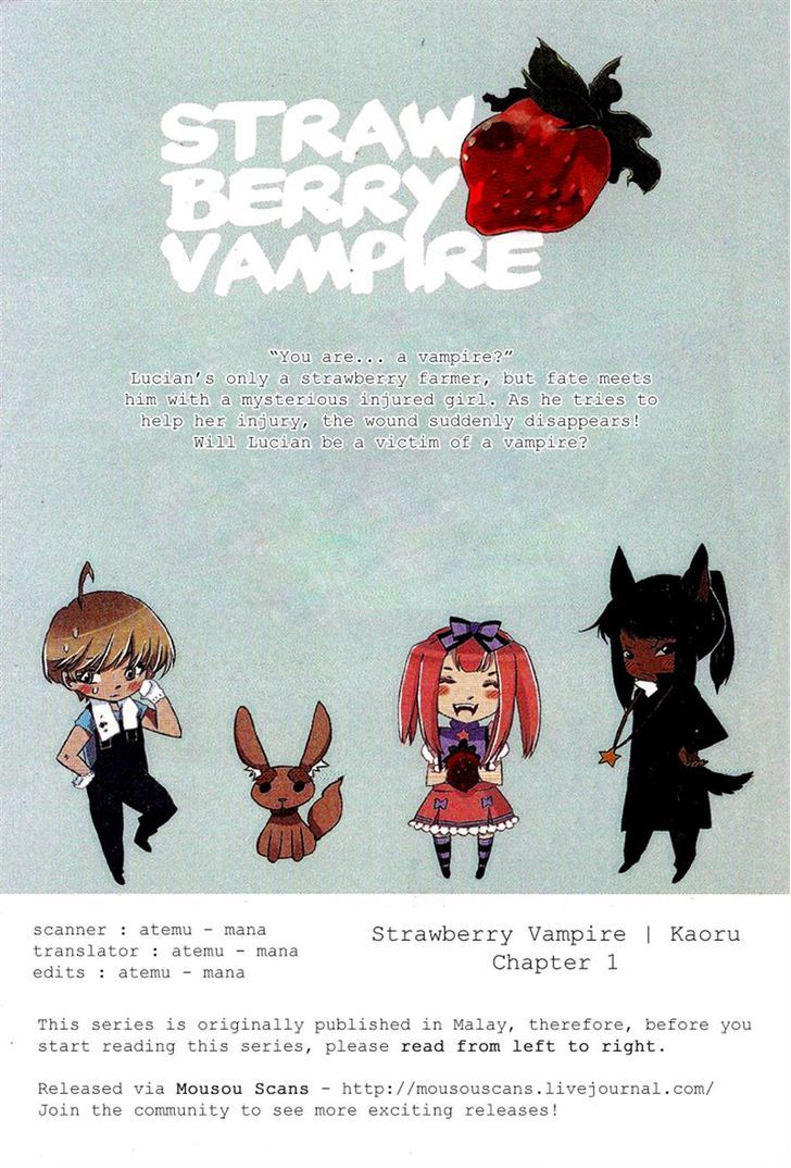 Strawberry Vampire Chapter 1 #1