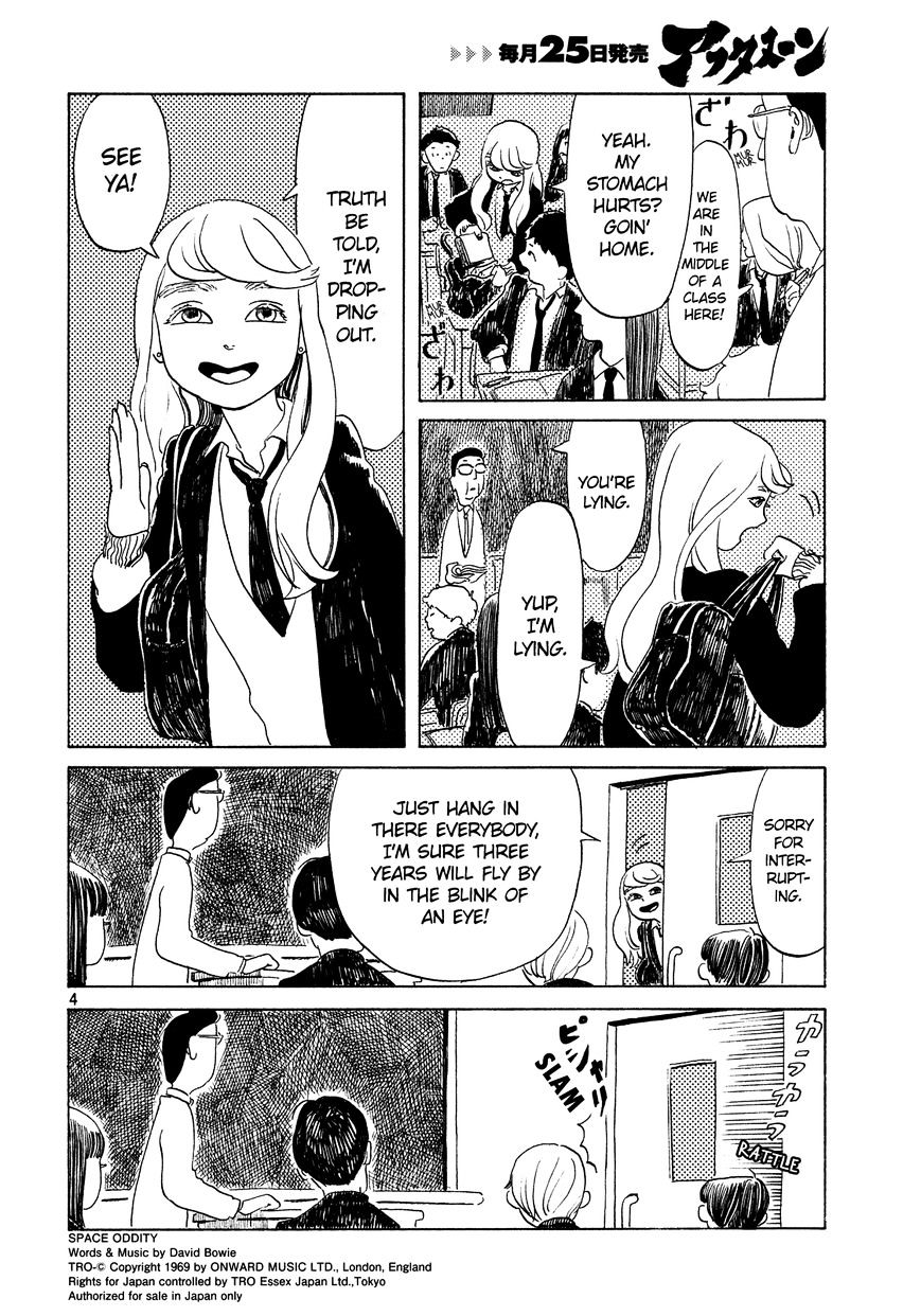 Onee-Chan No Imouto Chapter 1 #4