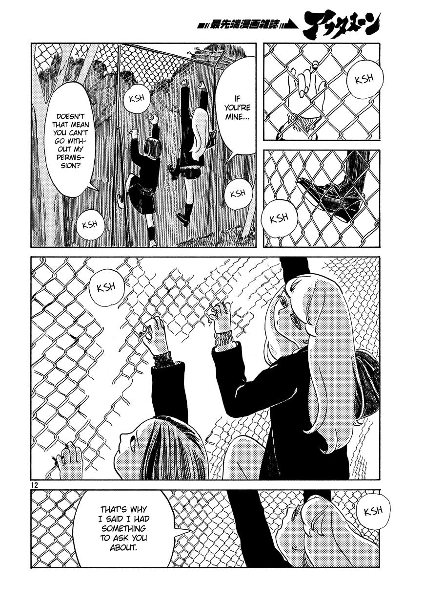 Onee-Chan No Imouto Chapter 1 #12