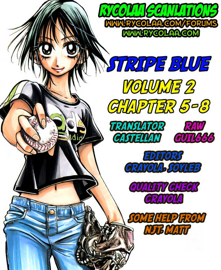 Stripe Blue Chapter 0 #1