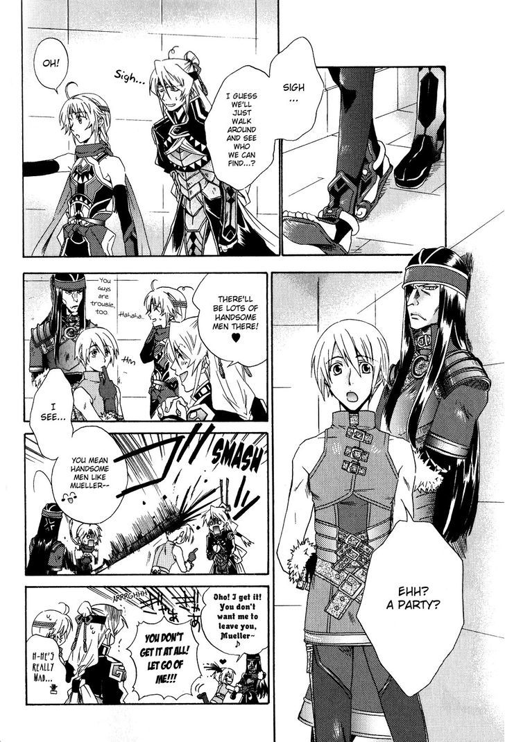 Gensou Suikoden 5 Anthology Chapter 26 #2