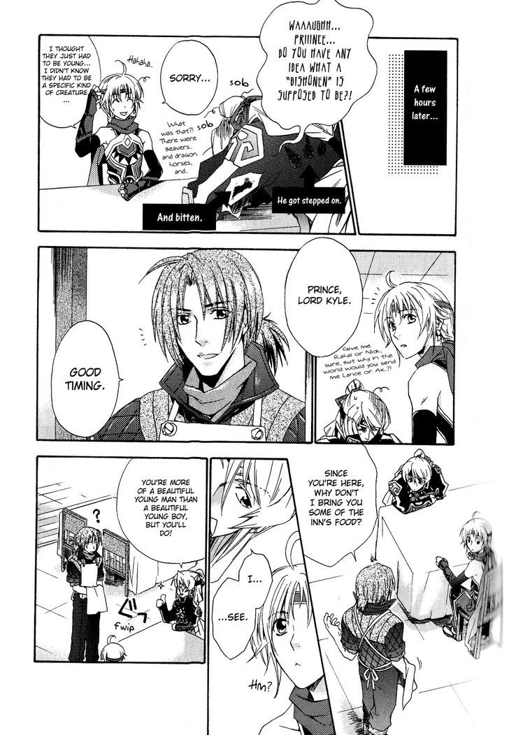 Gensou Suikoden 5 Anthology Chapter 26 #3