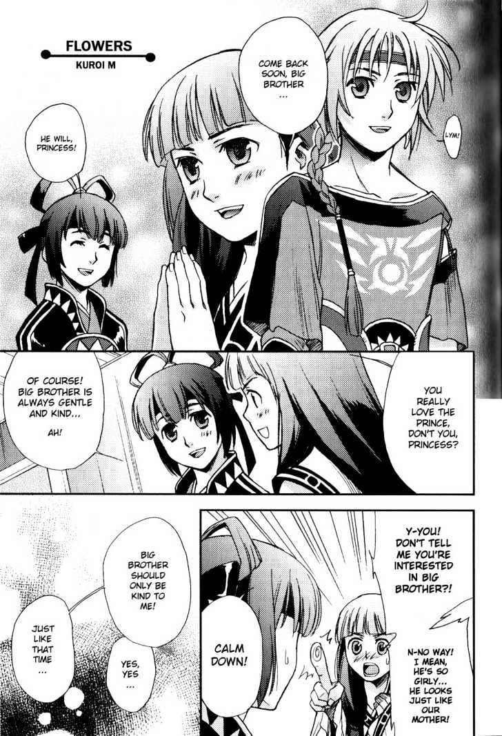 Gensou Suikoden 5 Anthology Chapter 9 #1