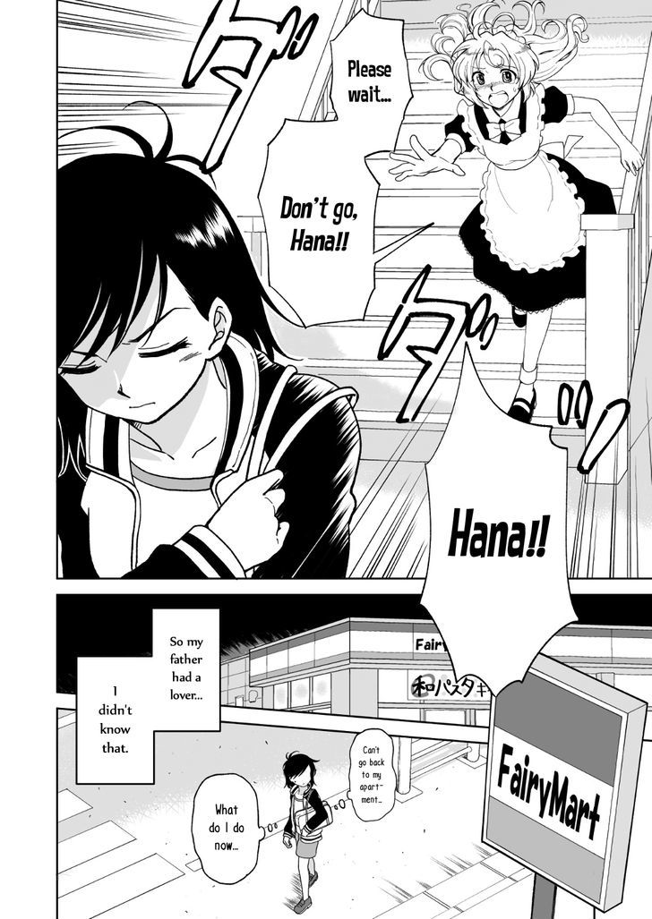 Hana And Eru Chapter 1 #25