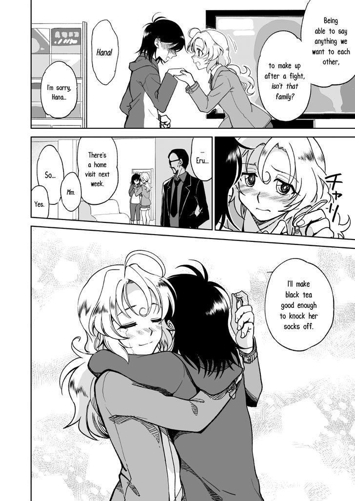 Hana And Eru Chapter 1 #41