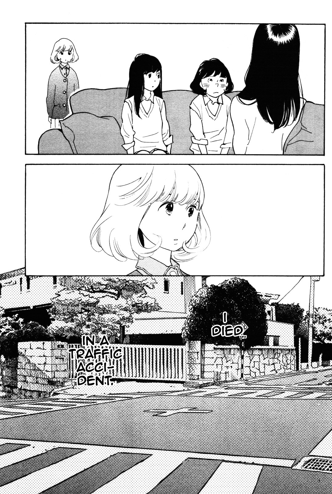 Wagamama Chie-Chan Chapter 8 #7